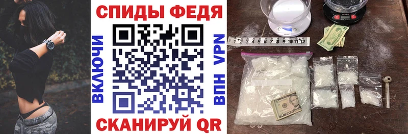 darknet телеграм  Заволжск  Amphetamine Розовый 