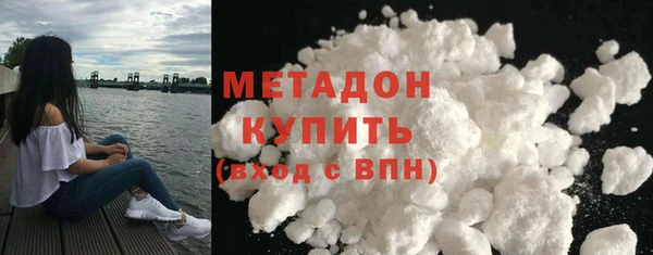 MESCALINE Строитель