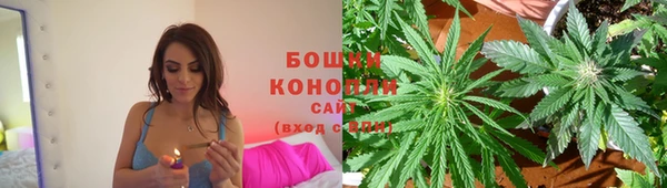 MDMA Premium VHQ Володарск