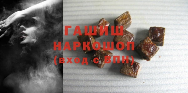 MDMA Вязники
