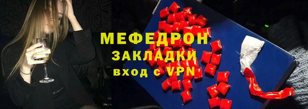 альфа пвп VHQ Верея