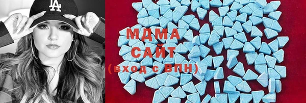 ешки Вязьма
