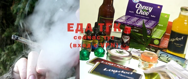 MDMA Premium VHQ Володарск